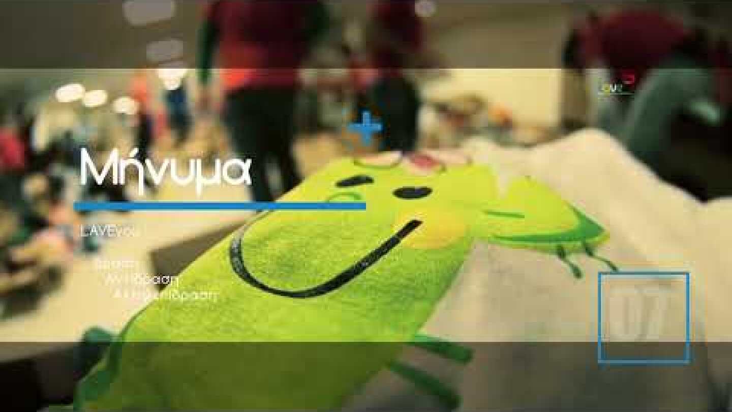 LAVEyou | Presentation