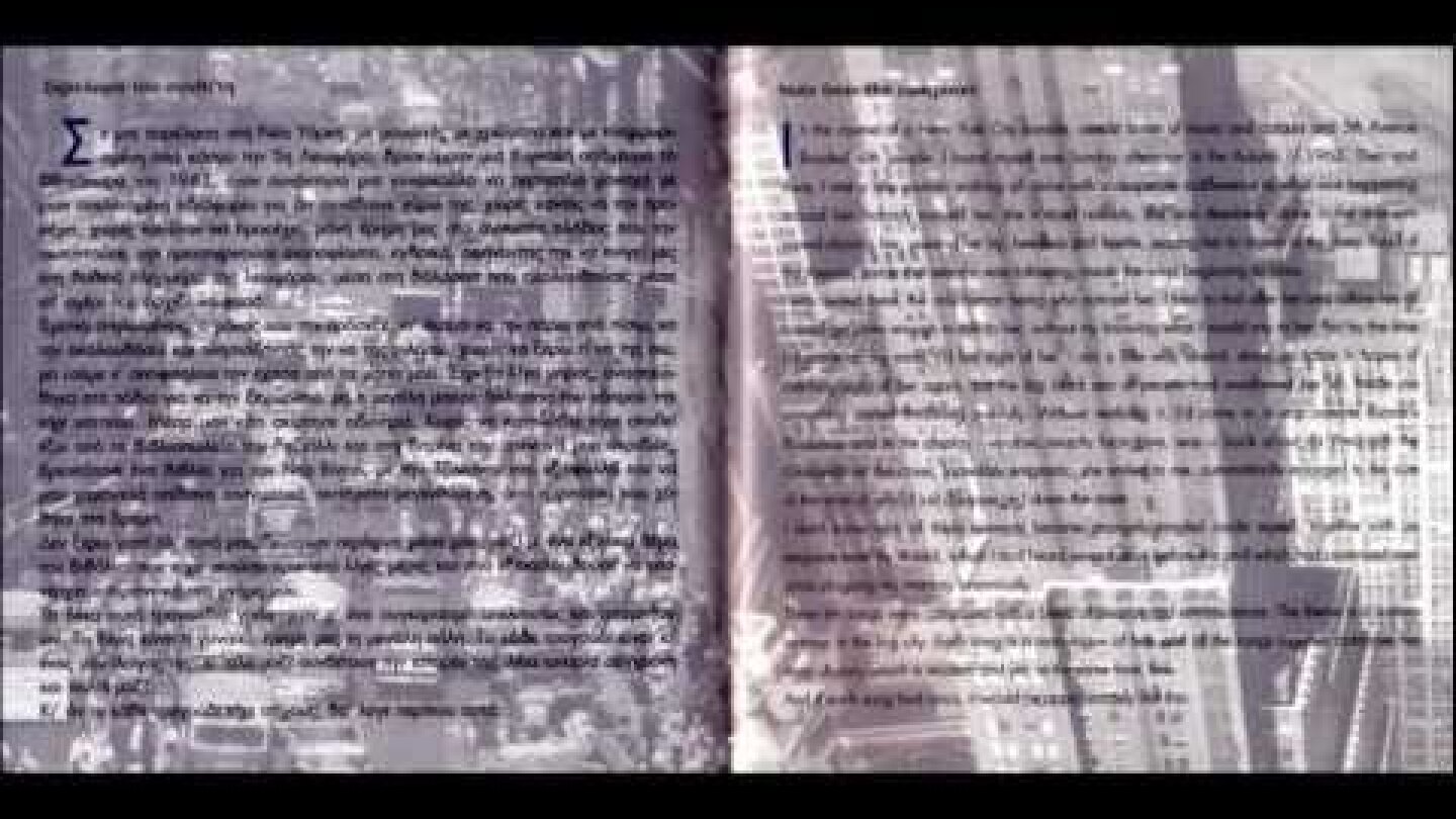 Μάνος Χατζιδάκις - Το χαμόγελο της Τζοκόντας Full Album