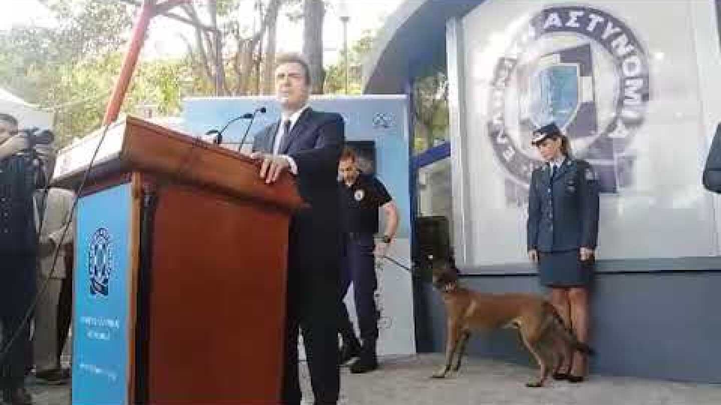 Thestival.gr  Χρυσοχοΐδης Εγκαίνια Περιπτέρου Αστυνομίας ΔΕΘ