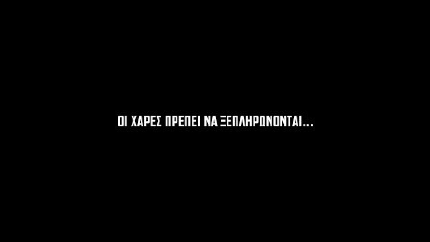 Έχω και κότερο... Πάμε μια βόλτα;;;