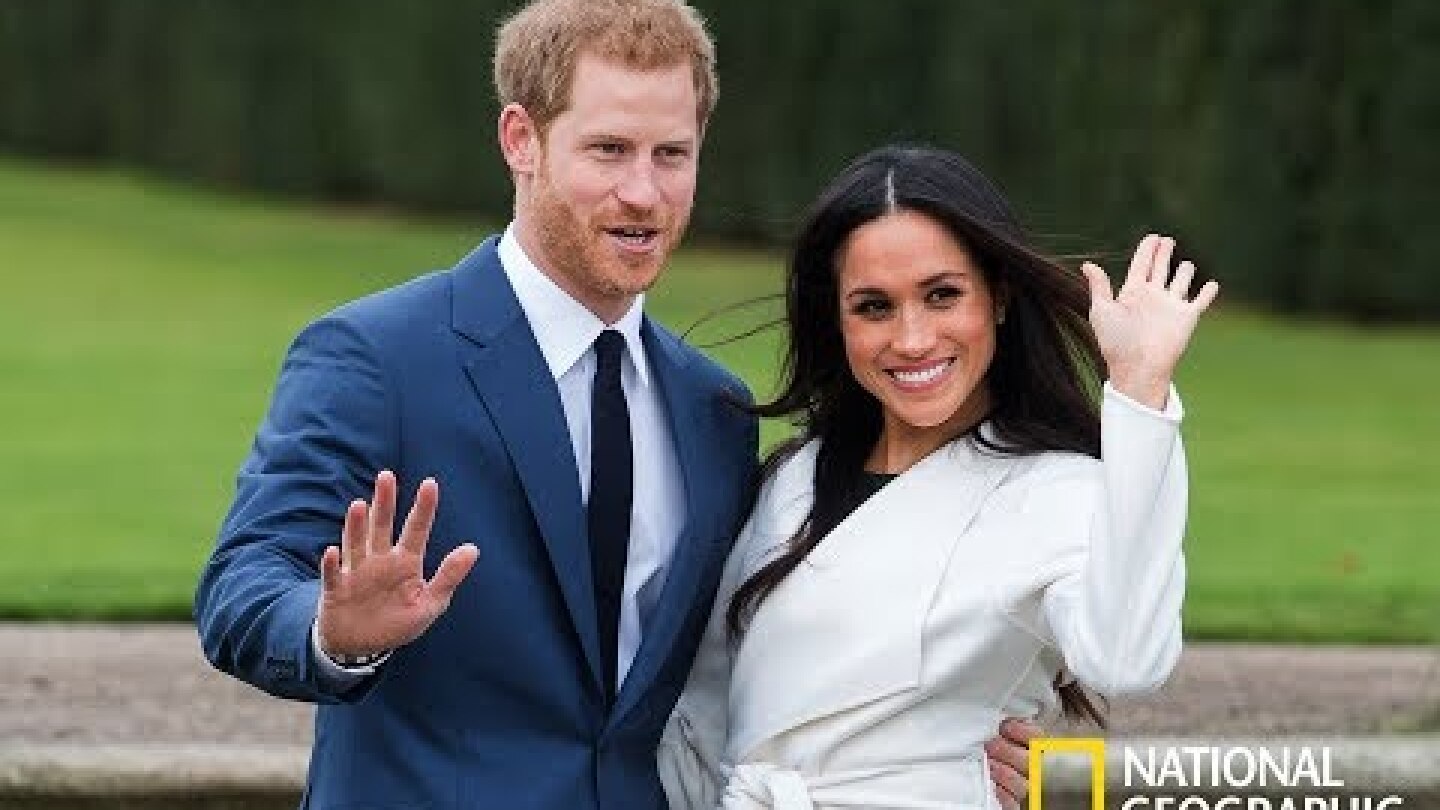 Επιχείρηση Βασιλικός Γάμος Trailer