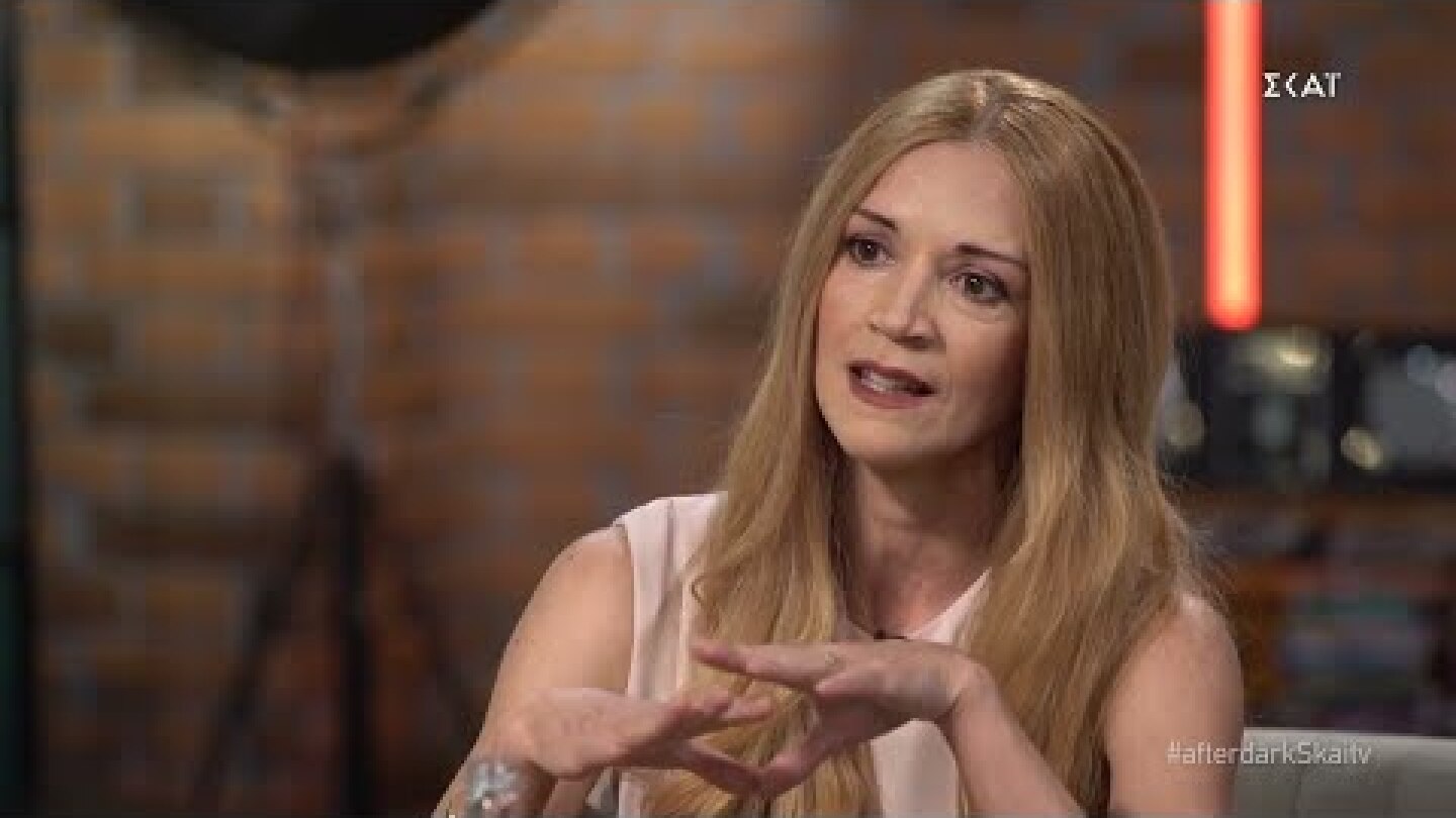 After Dark | Ι. Παππά: «Δεν έχω αποκλείσει το ενδεχόμενο του γάμου» | 11/06/2021