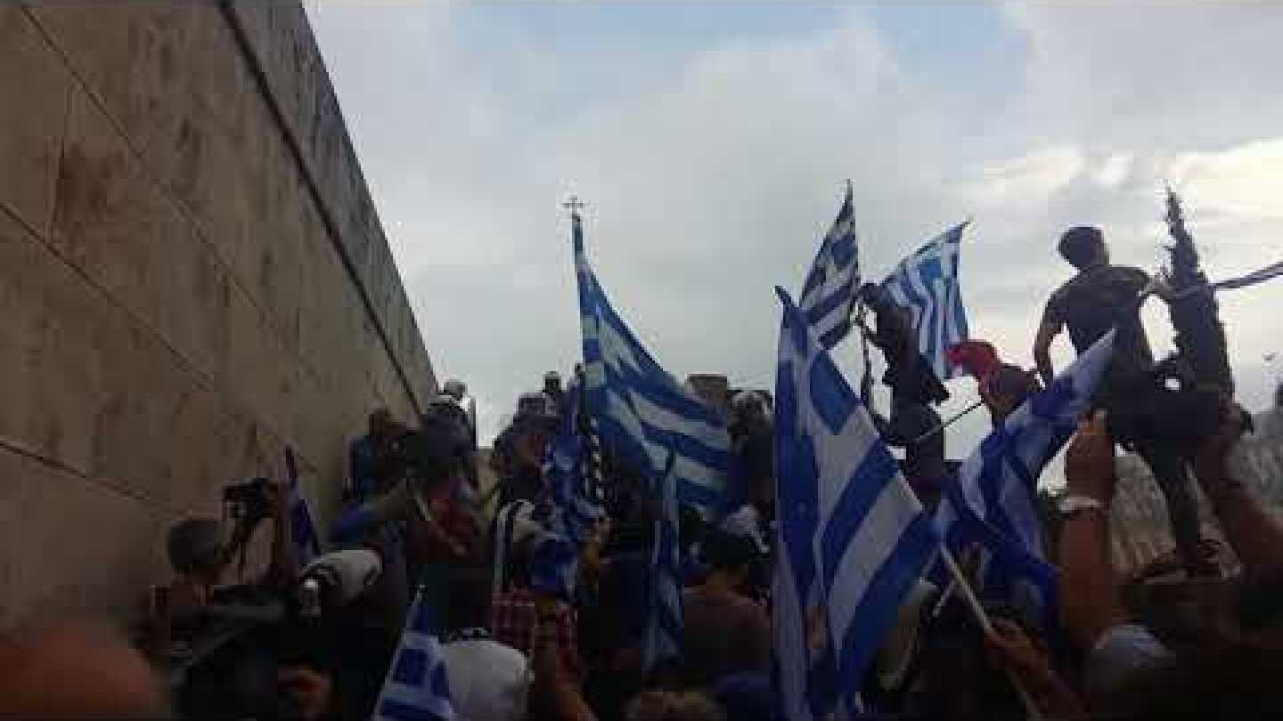 Athens Voice: Συλλαλητήριο στο Σύνταγμα ενάντια στη συμφωνία για την ονομασία των Σκοπίων