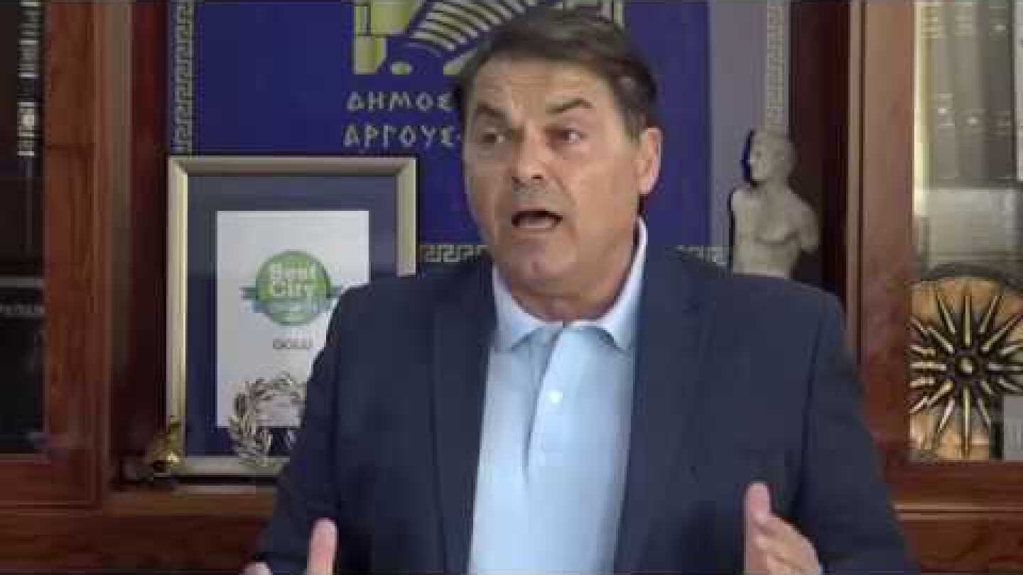 Νέες αθλιότητες του δήμαρχου Άργους και μέλος της ΠΕ της ΝΔ  Δ. Καμπόσου εναντίον του Γ. Μπουτάρη