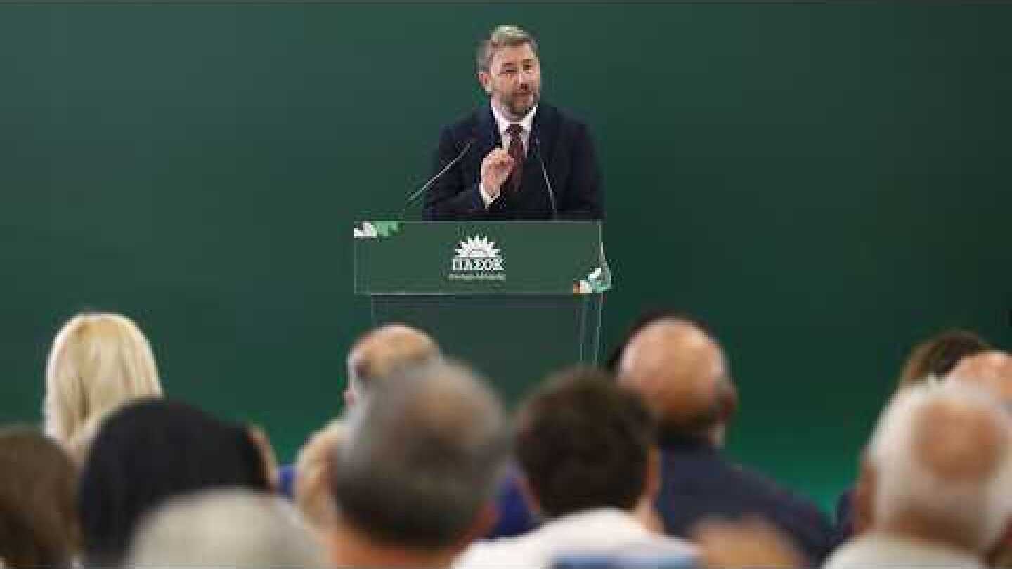 Ιδιωτικό χρέος: Αλλάζουμε τους κανόνες – Η δίκαιη λύση από το ΠΑΣΟΚ