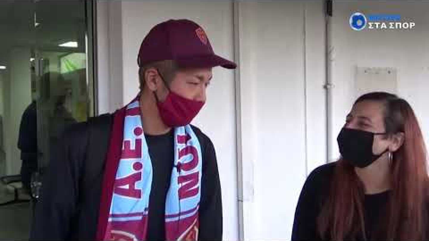 Το χρονικό της άφιξης του Takayuki Morimoto ... στην Κοζάνη !!!