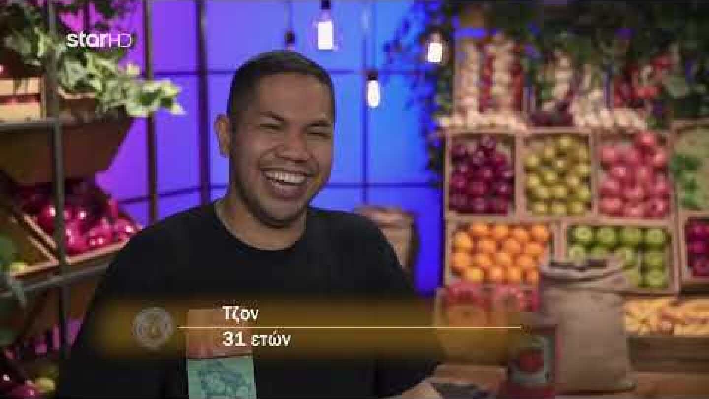 Ο σεφ - ακτινολόγος Σωτήρης Κοντιζάς βρήκε κόκκαλο στο πιάτο του Λεωνίδα Κουτσόπουλου