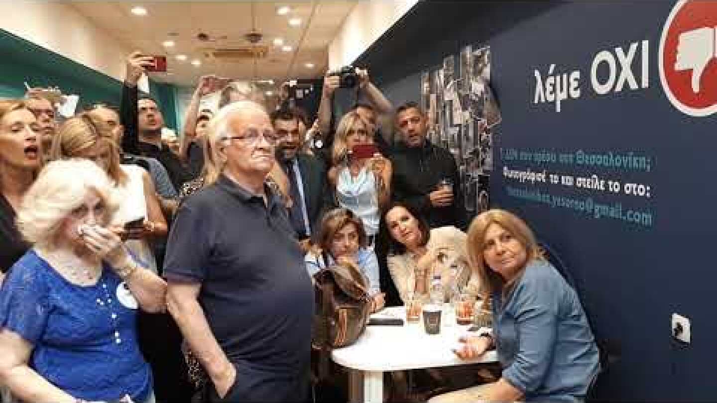 Thestival.gr Εκλογικο Ταχιαου