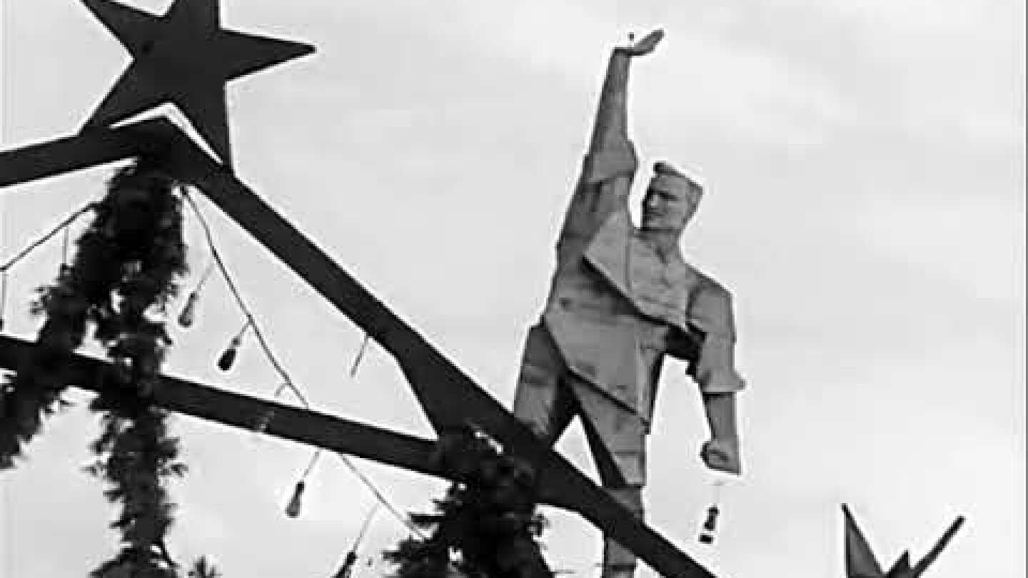 Μεγάλη Ουτοπία, Η (2017)