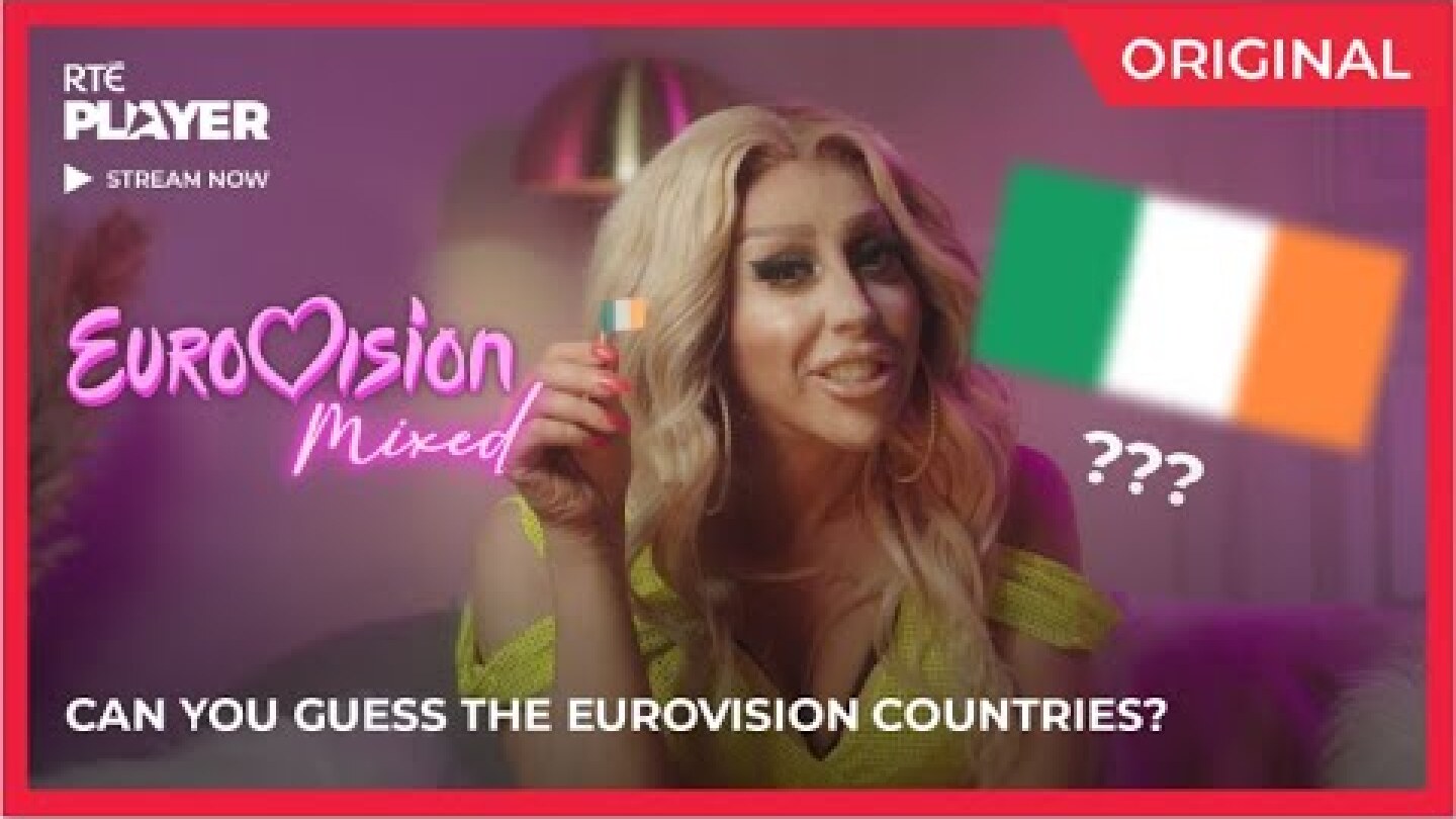 Can you guess these Eurovision flags? 🤔 | Eurovisoin Mixed with Davina Devine