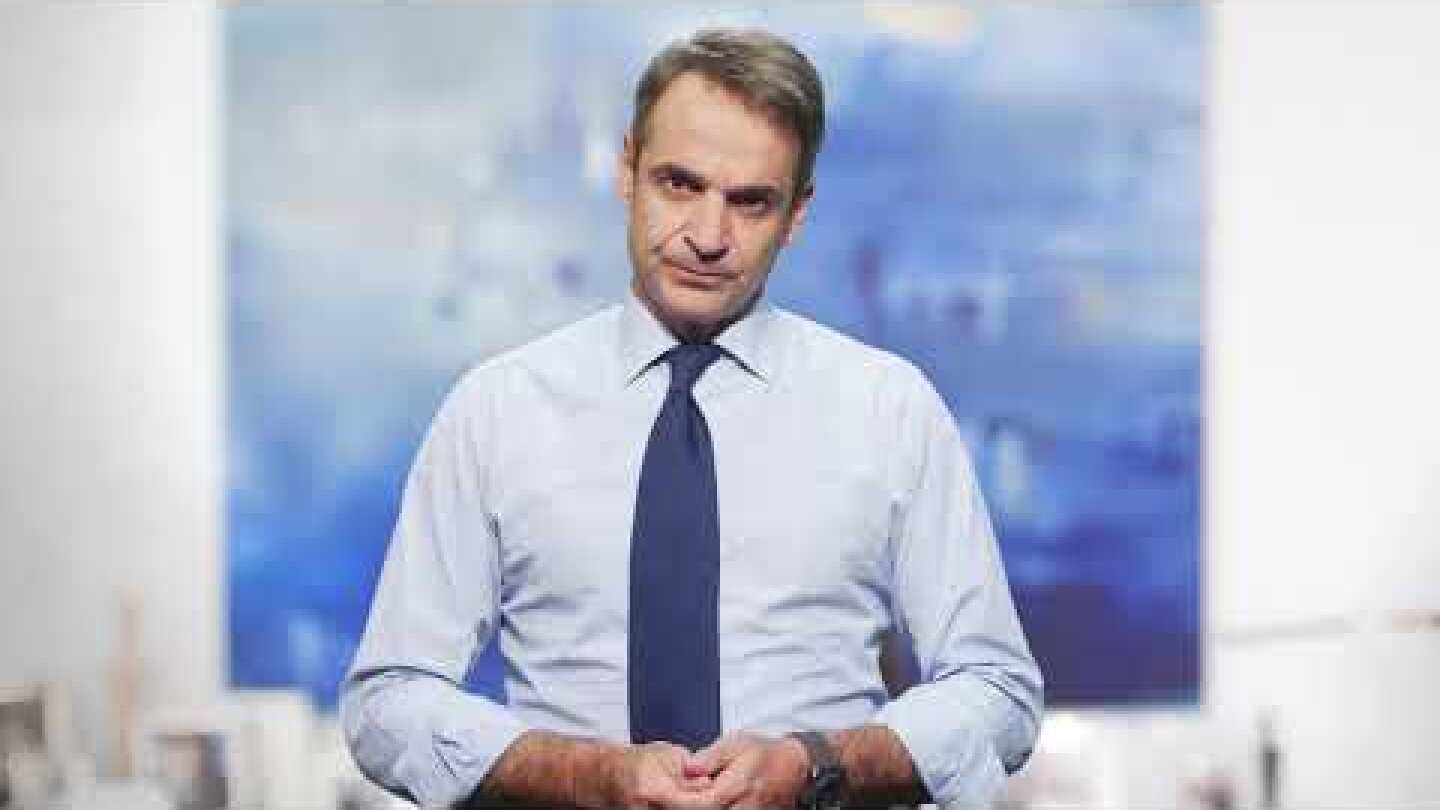 Δήλωση Κυριάκου Μητσοτάκη για την πλήρη απουσία κυβερνητικής συνοχής