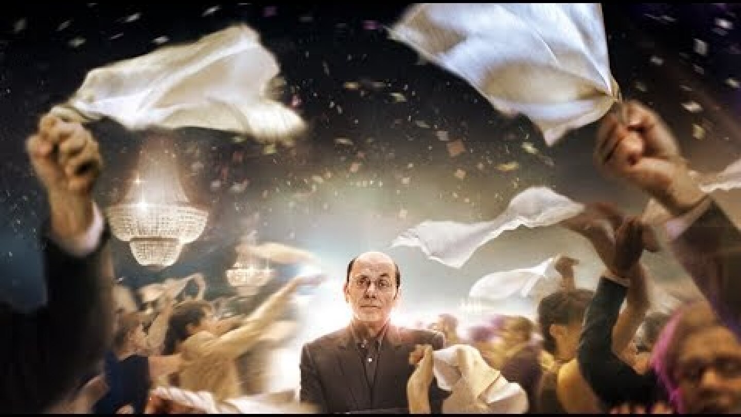 C'est la vie! / Έτσι Είναι η Ζωή