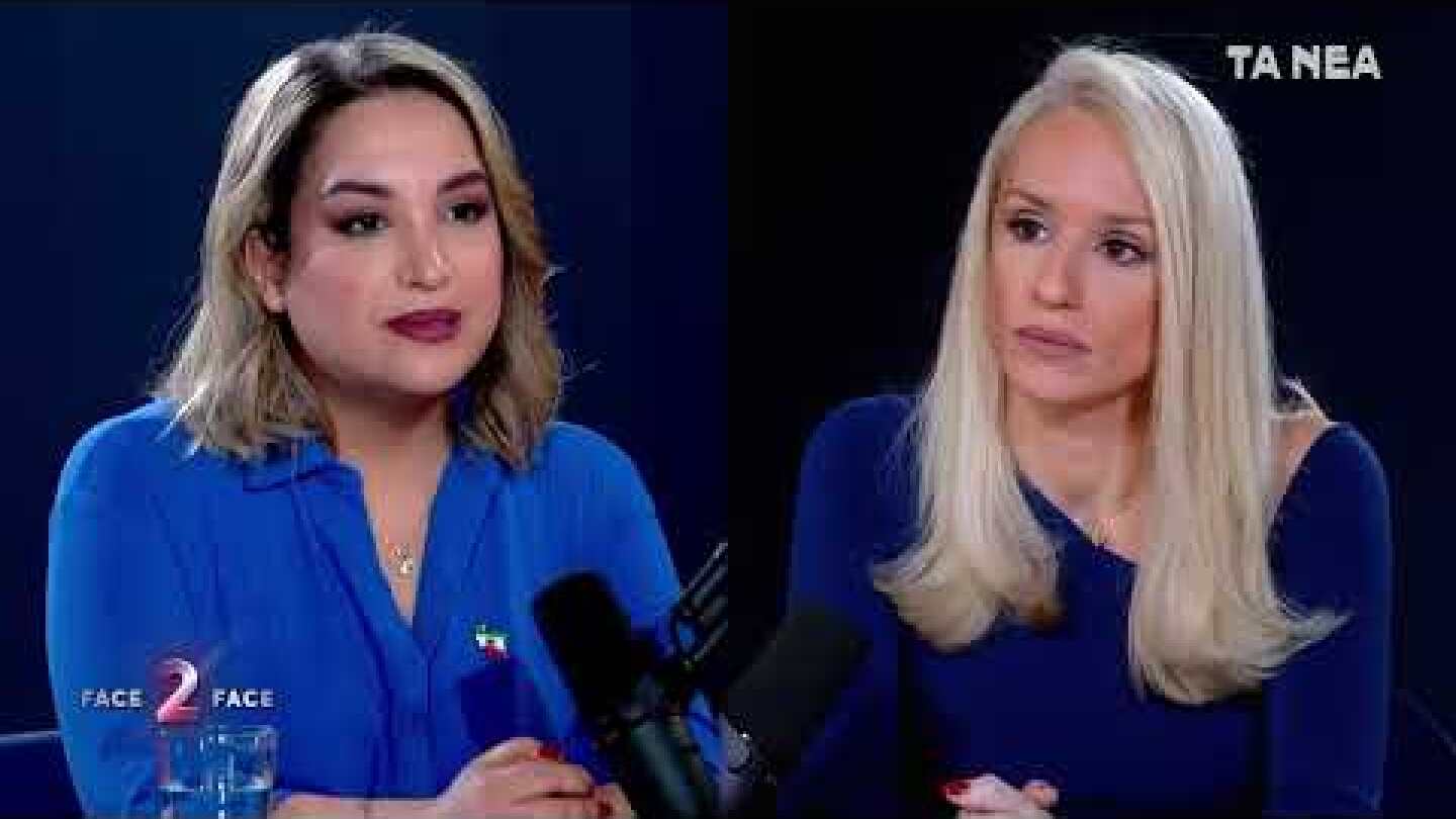 FACE2FACE ΔΕΛΤΙΟ ΤΥΠΟΥ ΠΕΙΜΑΝΙ ΙΣΛΑΜΙΣΤΕΣ ΑΘΗΝΑ