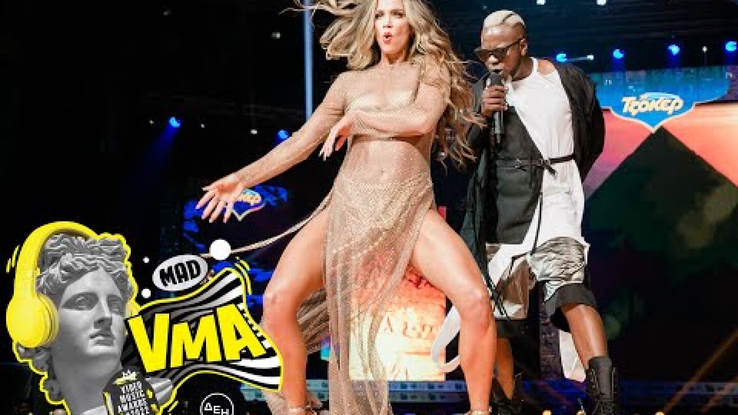 Κατερίνα Στικούδη, KG, GREG, VEGAS – Yalla & Tous Ponaei | Μad Video Music Awards 2022 από τη ΔΕΗ