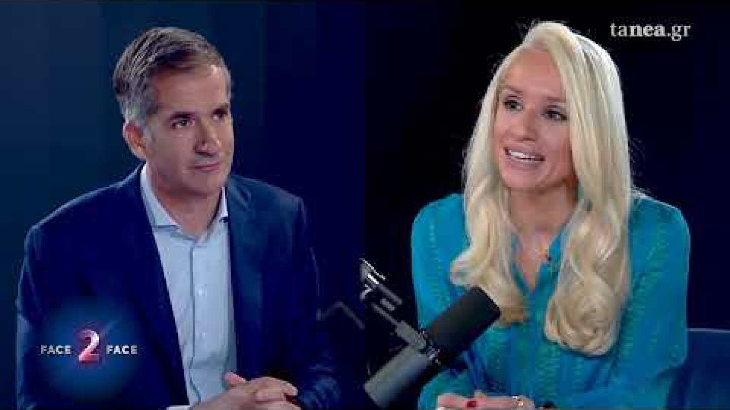 FACE2FACE ΔΕΛΤΙΟ ΤΥΠΟΥ ΜΠΑΚΟΓΙΑΝΝΗΣ ΓΙΑ ΚΟΣΙΩΝΗ ΚΑΙ 4 ΠΑΙΔΙΑ