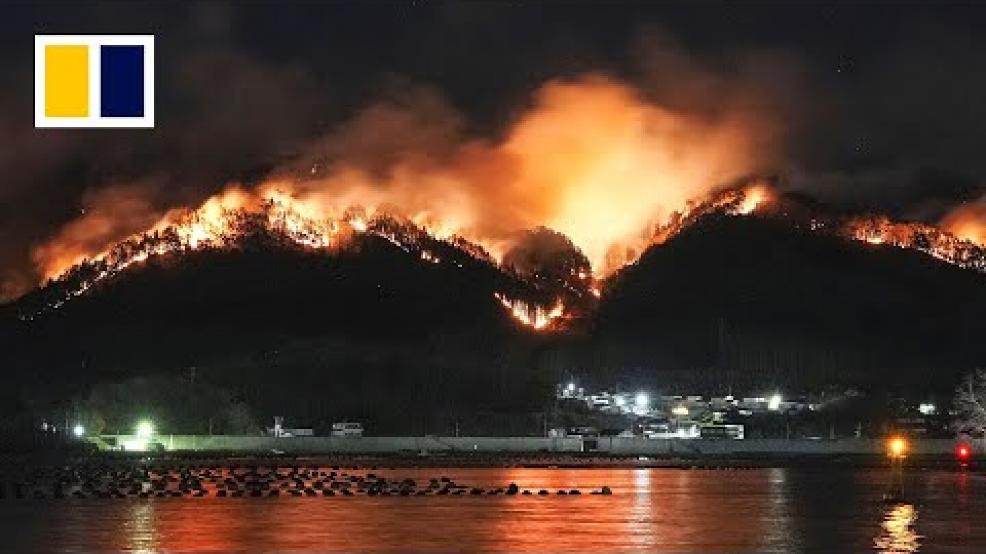 Japan fighting its biggest wildfire in decades
