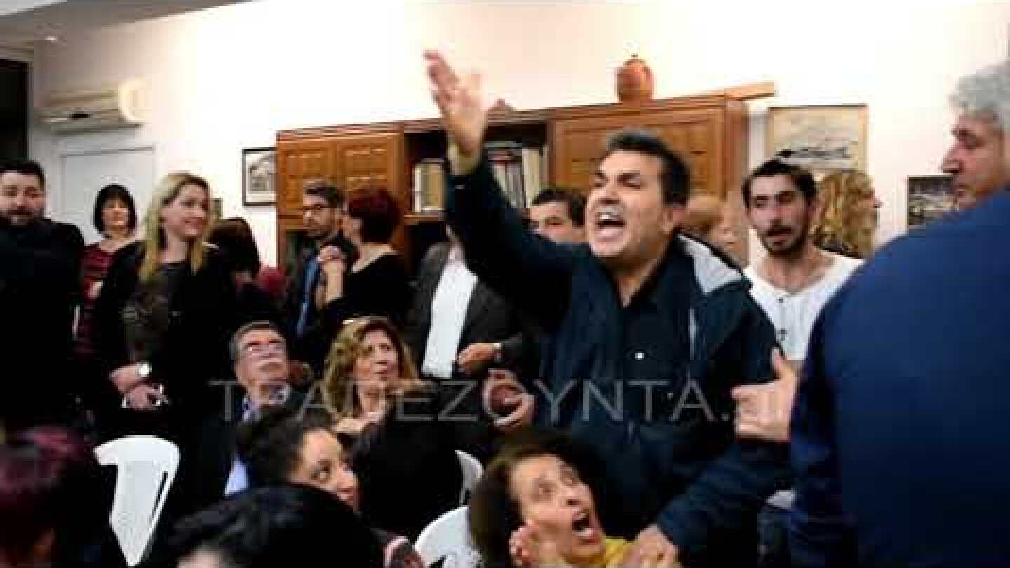 Πόντιοι αποδοκιμάζουν τη βουλευτή του ΣΥΡΙΖΑ, Χαρά Καφαντάρη, σε εκδήλωσή τους