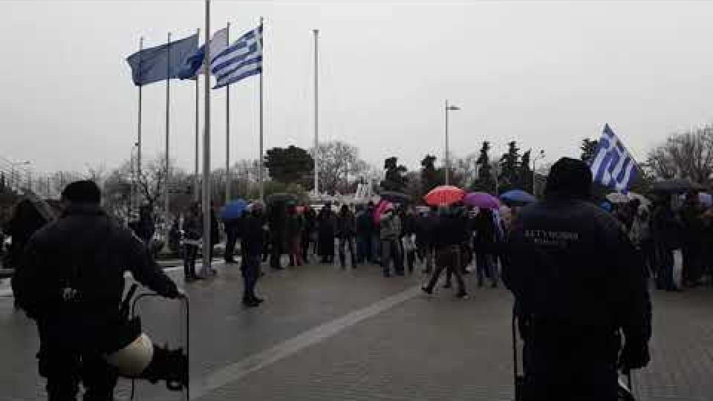 Συνθήματά κατα Μπουταρη voria.gr