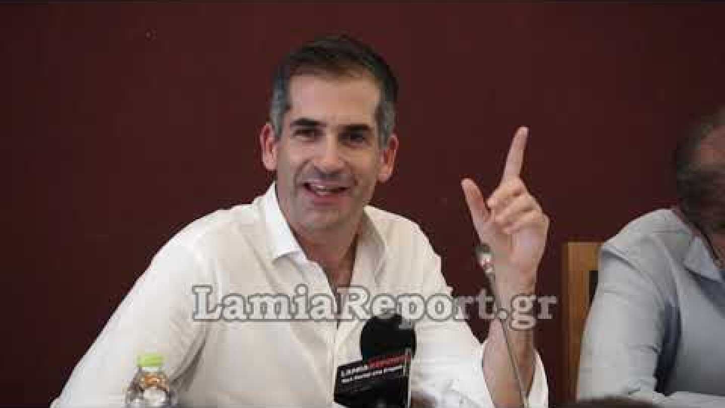 LamiaReport.gr: Ο Κώστας Μπακογιάννης για την οικογενειακή του γκαντεμιά