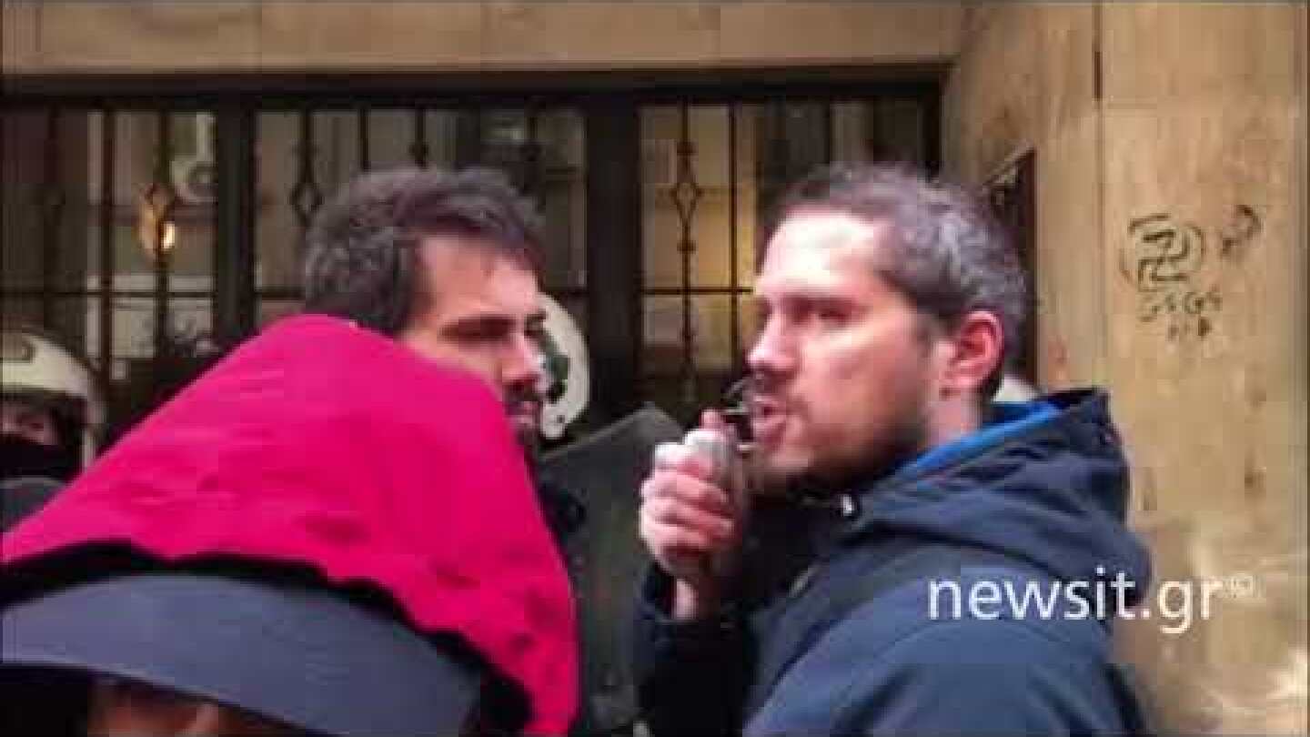 Διαμαρτυρία για τους πλειστηριασμούς