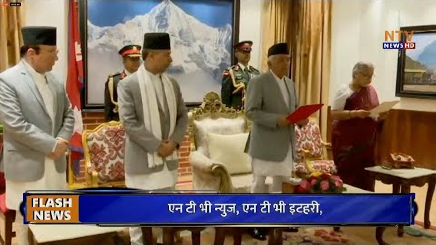 Nepal's Sushila Karki takes oath of office as PM | AFP
