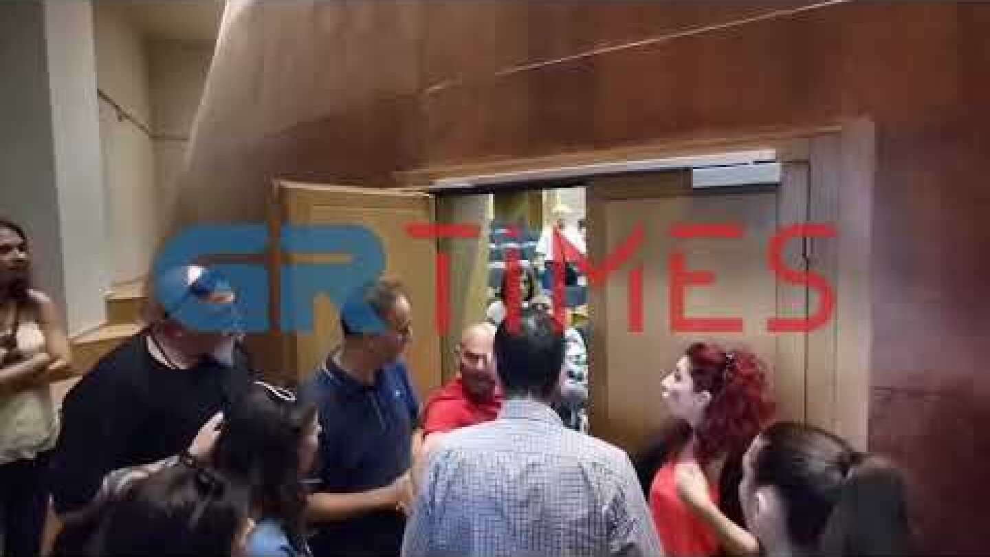 Διαμαρτυρία ένταση Καλαμαριά - GRTimes.gr