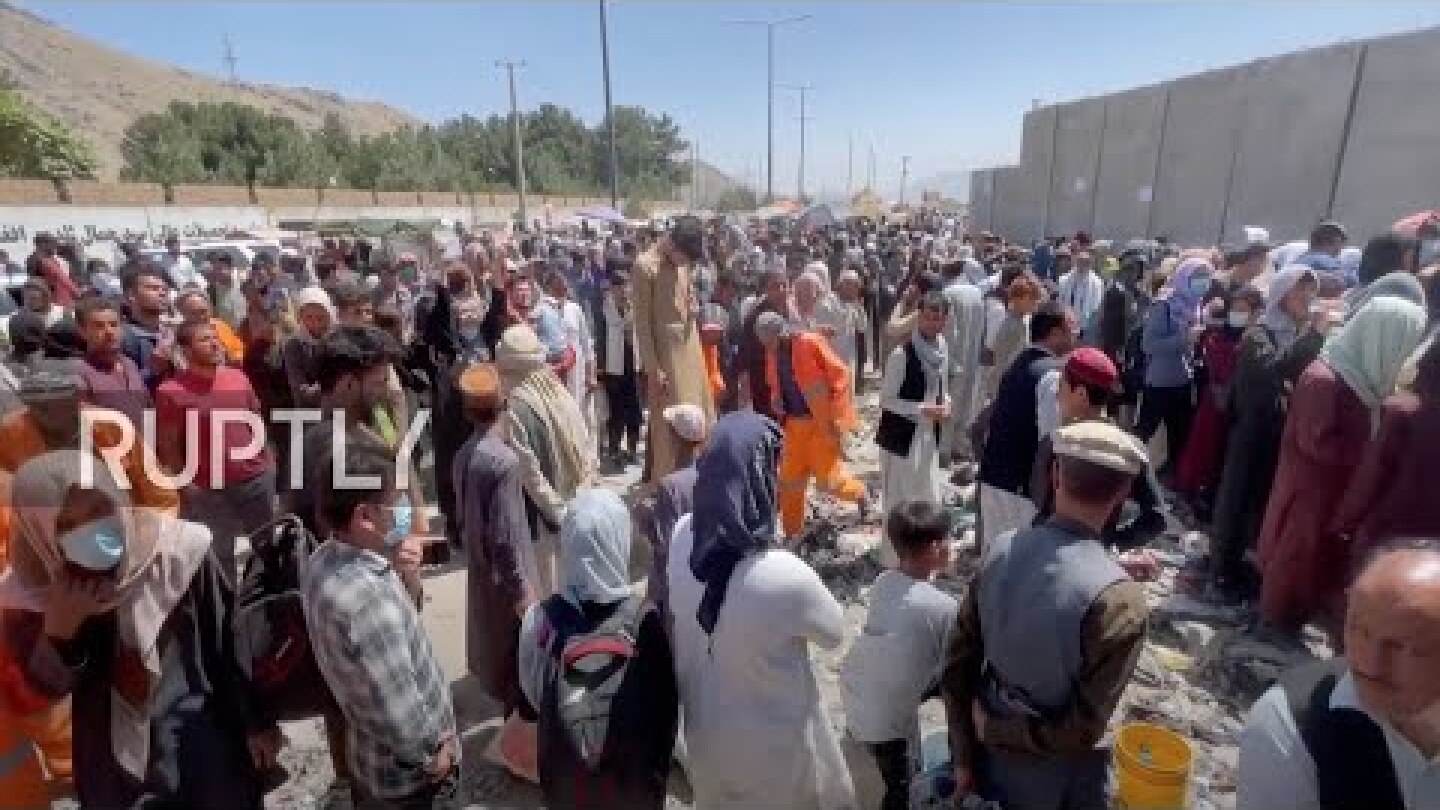 Afghanistan: Crowds gather outside Kabul airport hours before explosions