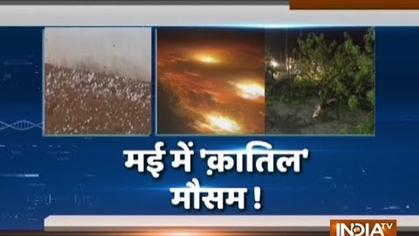 Many dead as sudden rain and dust storm strike North India