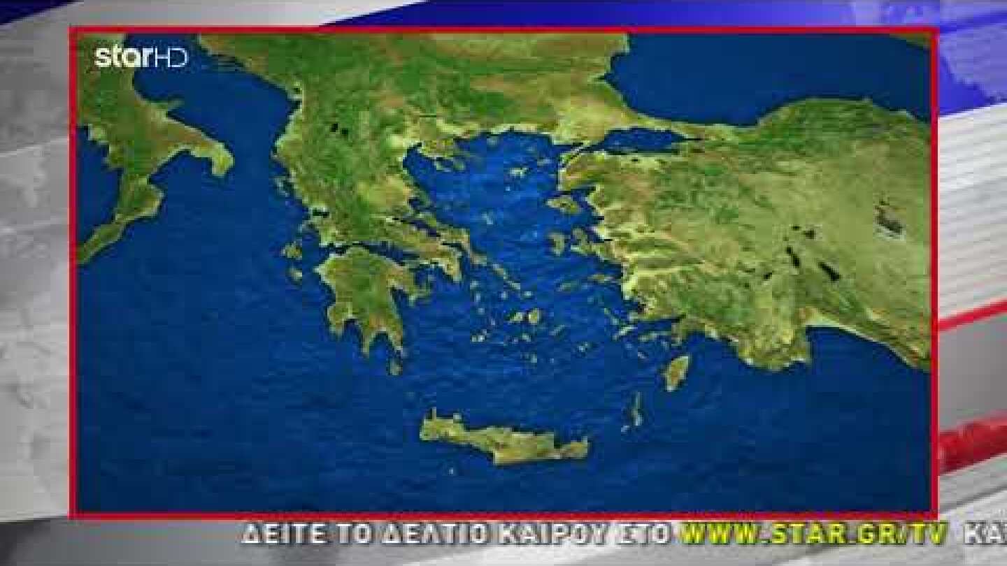 Η πρόβλεψη για τον καιρό την Κυριακή 4.9.2022
