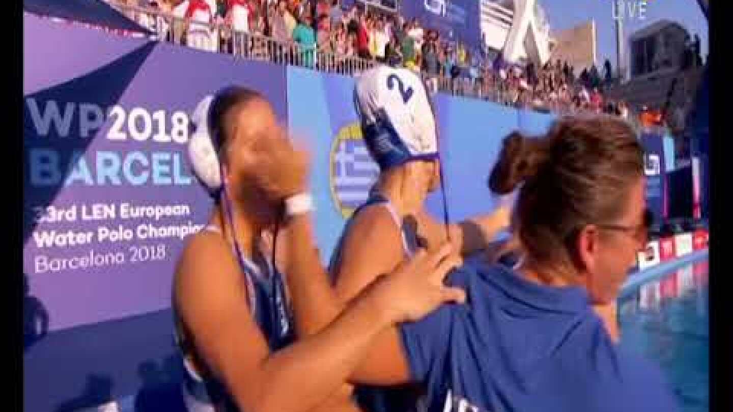 Οι πανηγυρισμοί της ελληνικής ομάδας για την πρόκριση στον τελικό του Ευρωπαϊκού πρωταθλήματος