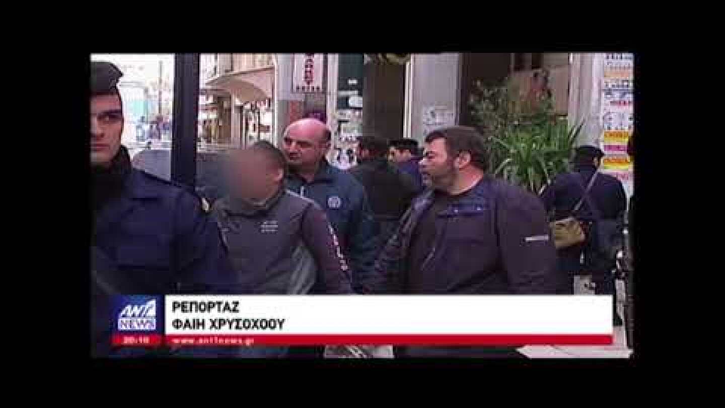 Φίλοι Βασίλη Στεφανάκου