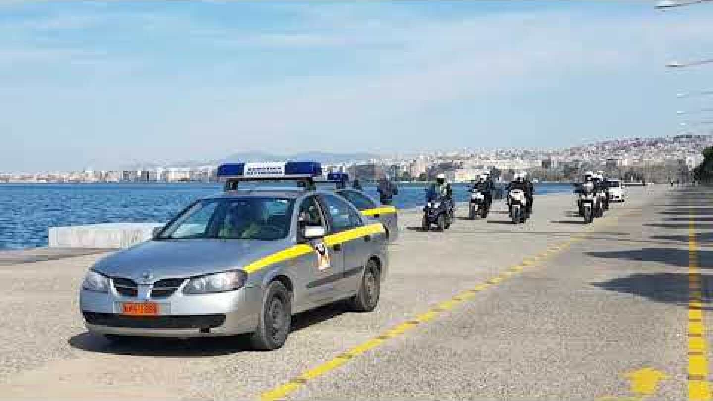Thestival.gr ΕΛΑΣ- Δημοτική Αστυνομία παραλία