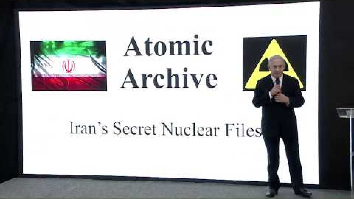 רה"מ נתניהו בהצהרה על התפתחות משמעותית בעניין הסכם הגרעין עם איראן