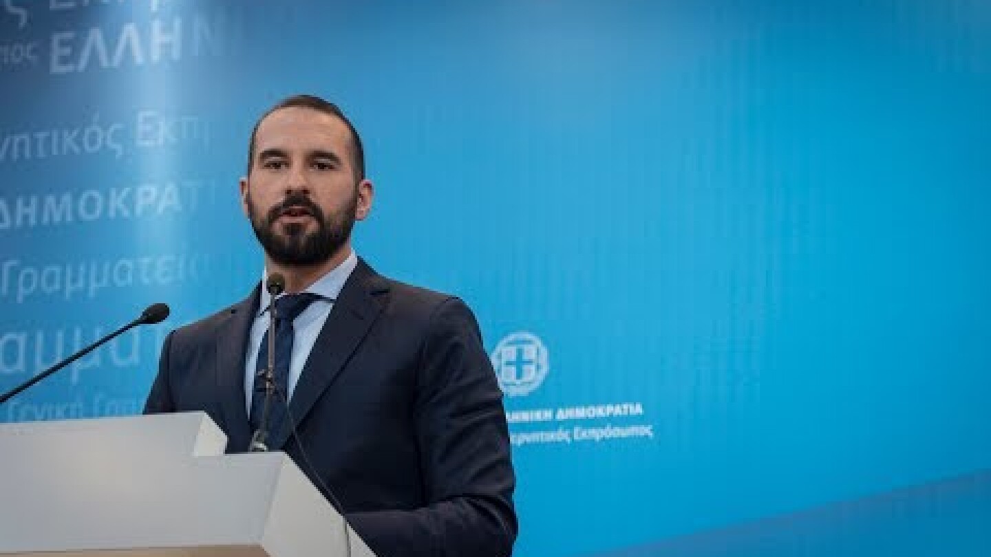 Eνημέρωση (briefing) πολιτικών συντακτών από τον Κυβερνητικό Εκπρόσωπo 30 Ιουλίου 2018