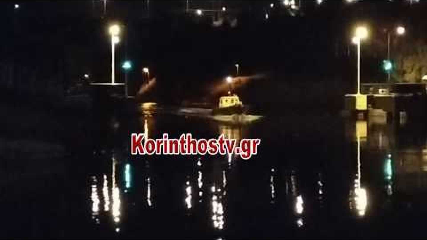 Τραγωδία στην Κόρινθο: 14χρονος έπεσε στο κανάλι του Ισθμού