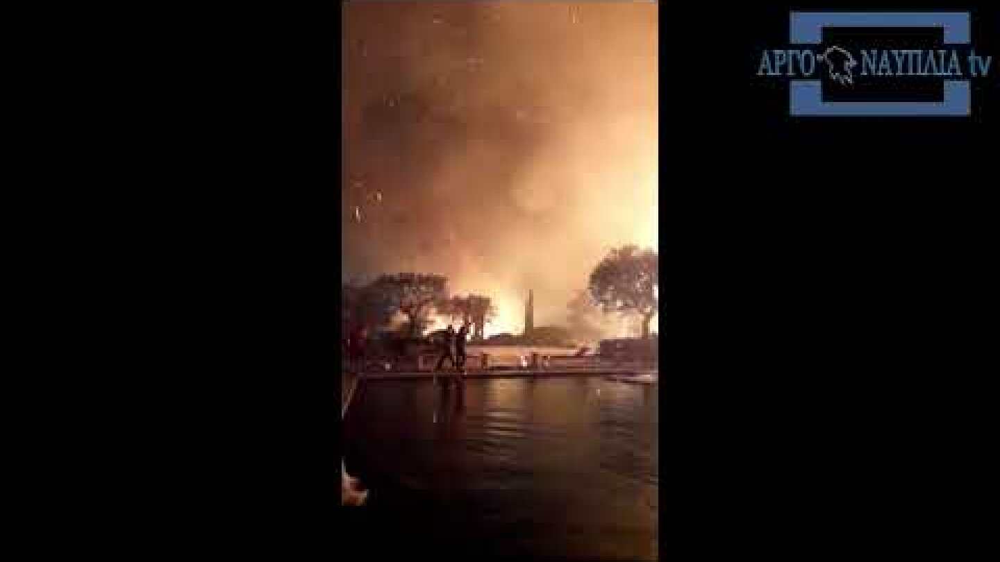 Δύσκολη η νύχτα για όσους βρίσκονται στο Κρανίδι Αργολίδας αφού η φωτιά συνεχίζει το καταστροφικό τη