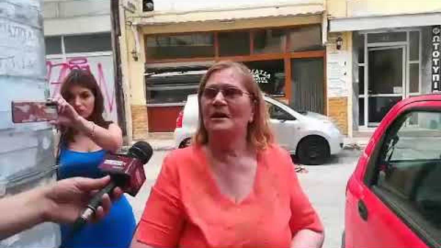 ΔΟΥ Κοζανης επίθεση