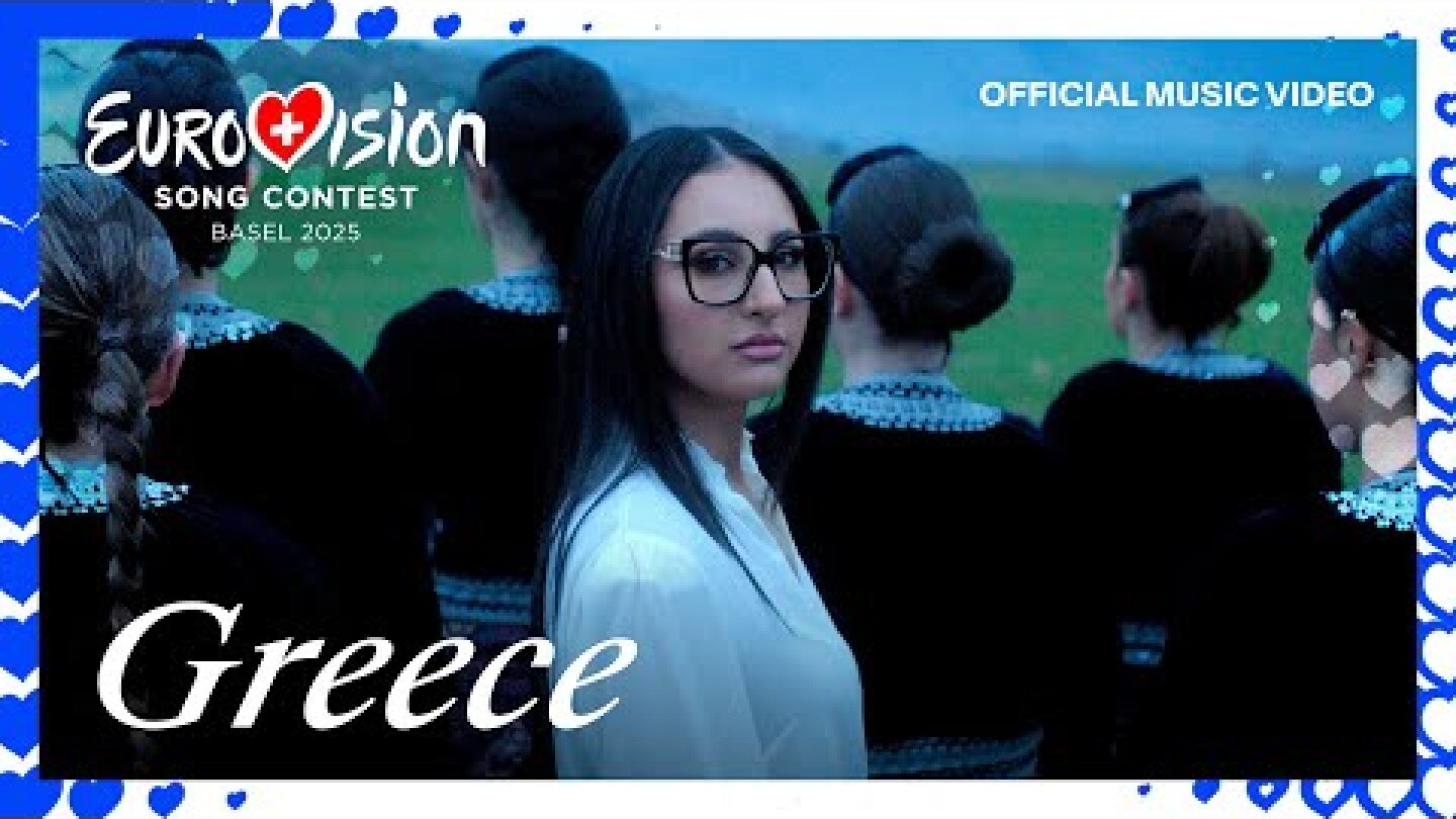 Klavdia - Asteromáta | Greece 🇬🇷 | Official Music Video | #Eurovision2025