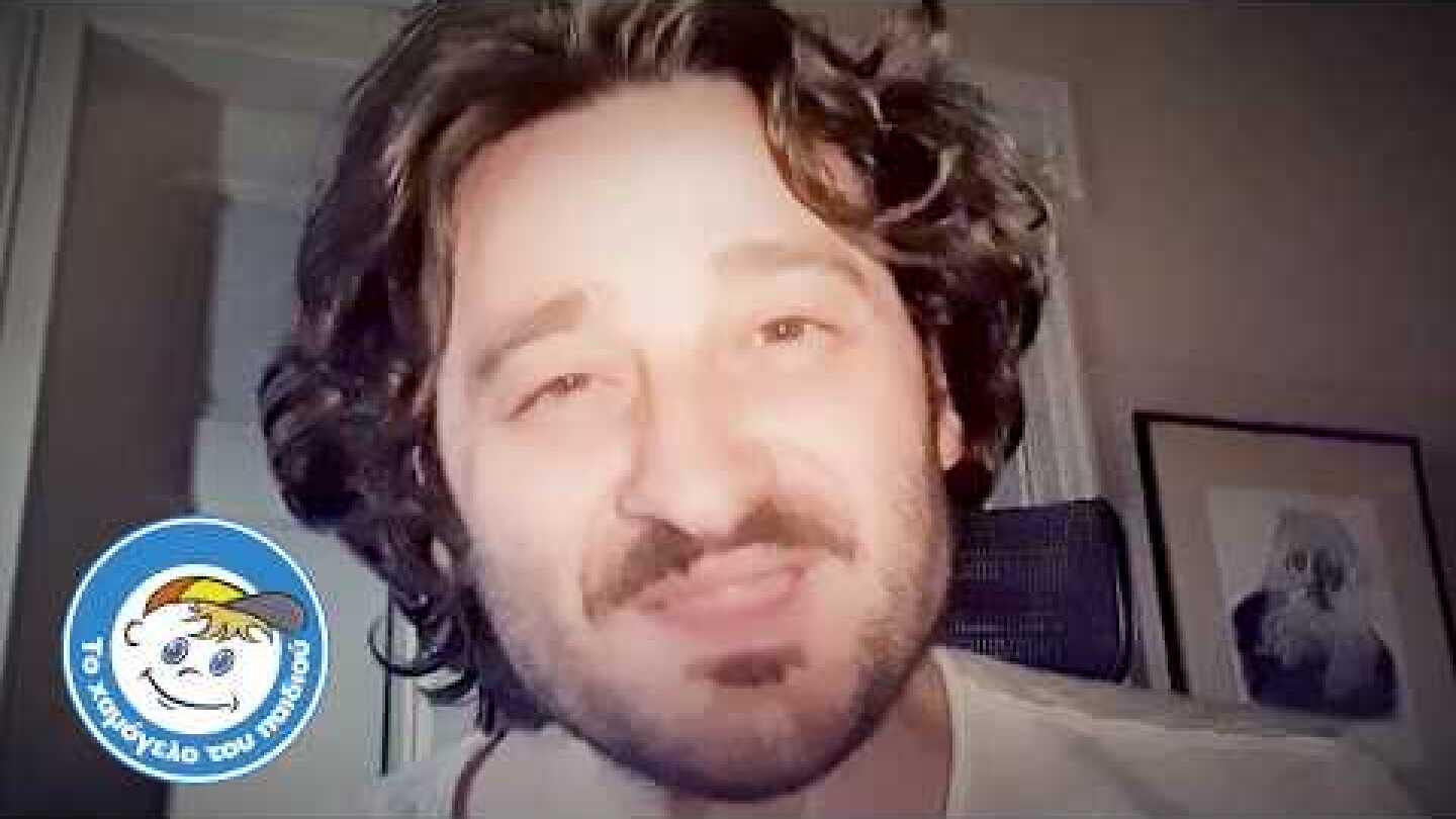 Spot Χαμόγελο του Παιδιού: «Αγκαλιά»