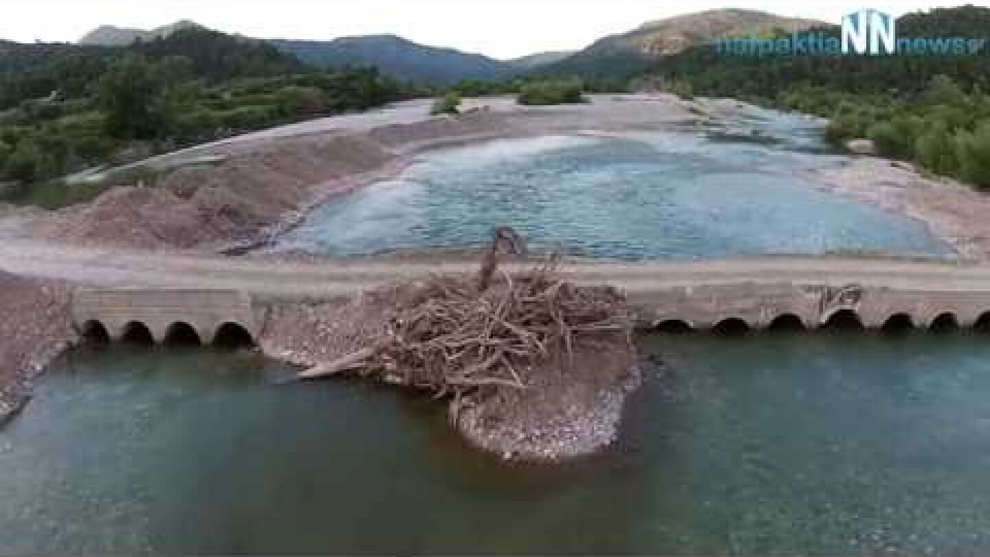 Η γέφυρα που ενώνει τους Δήμους Αγρινίου & Ναυπακτίας. Βίντεο από ψηλά