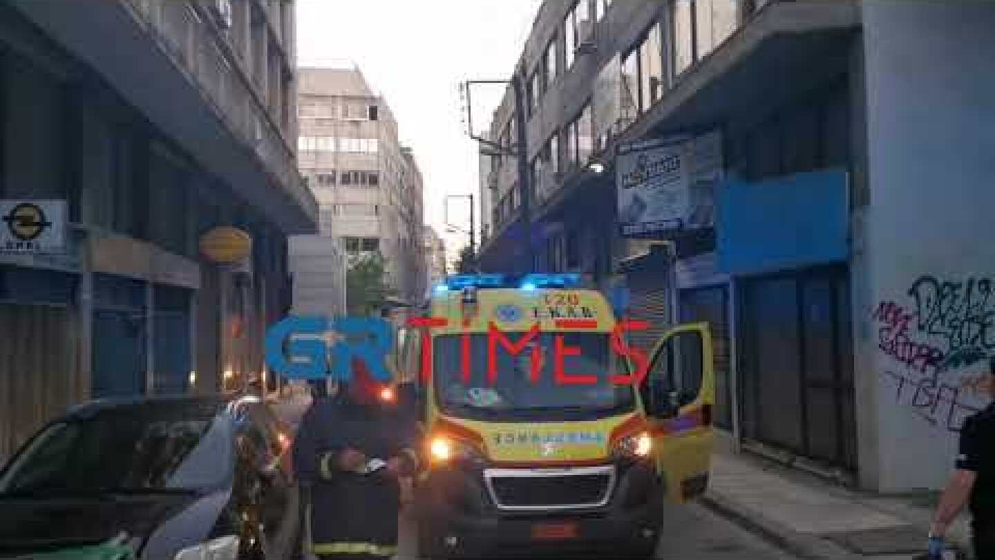 Φωτιά σε διαμέρισμα στη Θεσσαλονίκη - GRTimes.gr