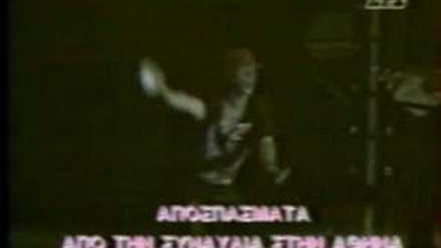 Scorpions - Athens 1990 - Agapi Mou