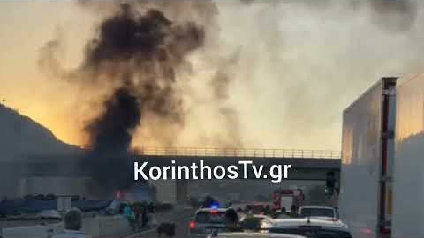 Στιγμές τρόμου στην Εθνική Αθηνών – Κορίνθου Στις φλόγες τυλίχθηκε  Νταλίκα