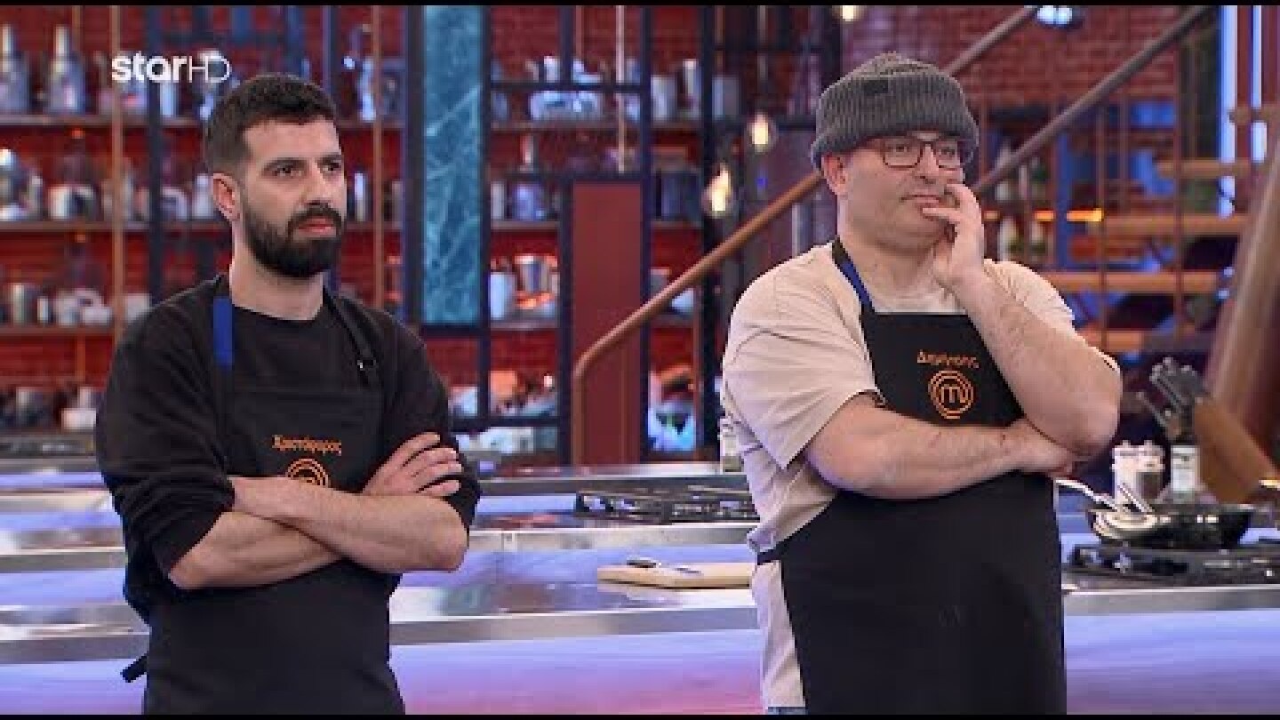 MasterChef 2022 | Χριστόφορος Vs Δημήτρης! Ποιος πήρε την ασυλία;