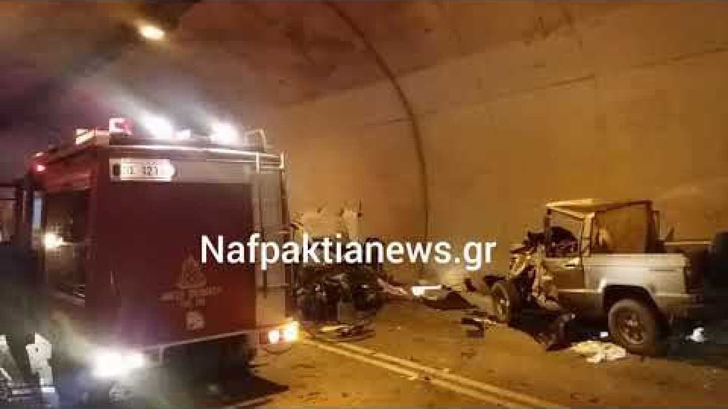 Τροχαίο περιφερειακό  Ναύπακτος