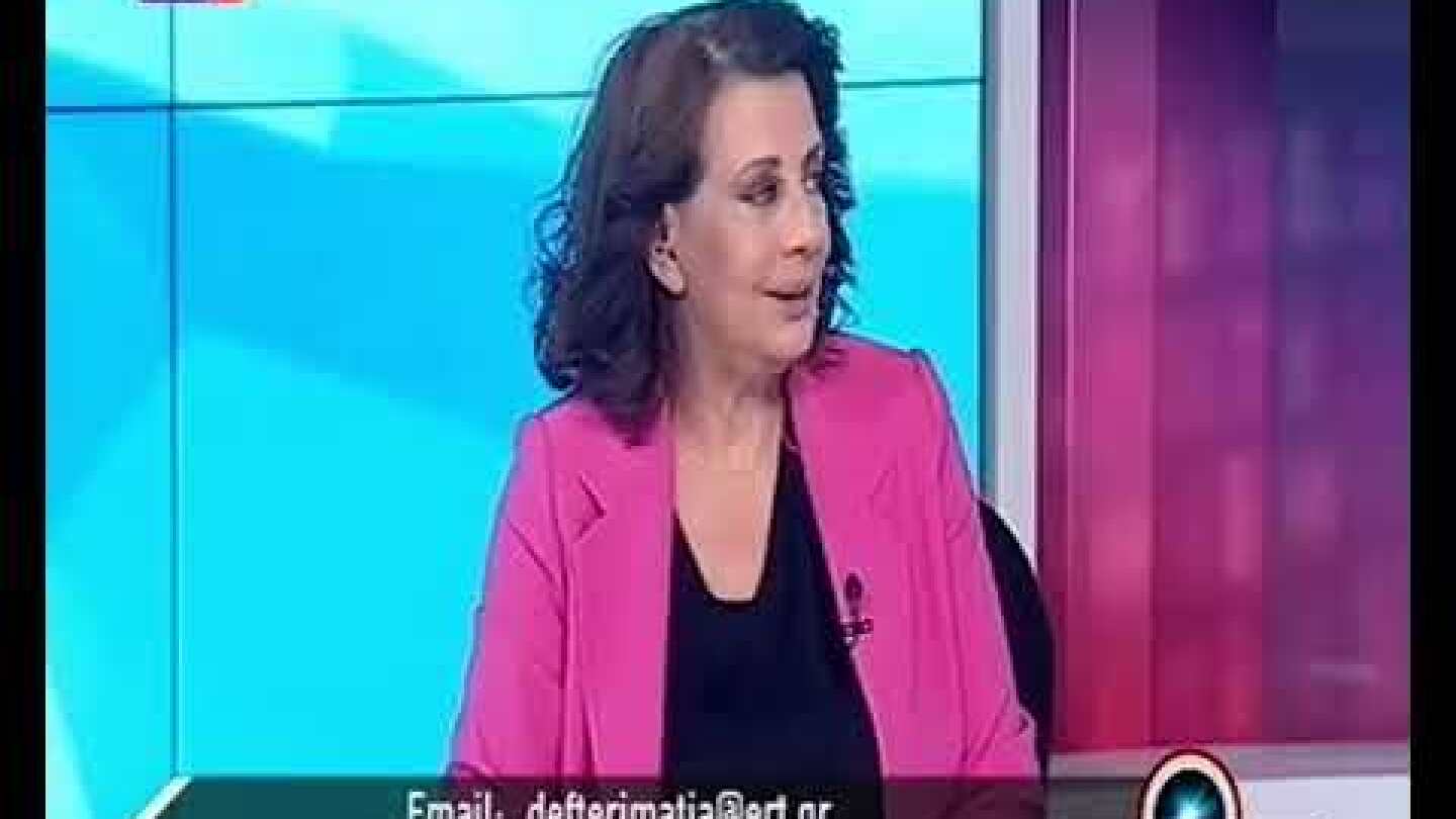 Το «αντιο» Ακριβοπούλου - Καψώχα