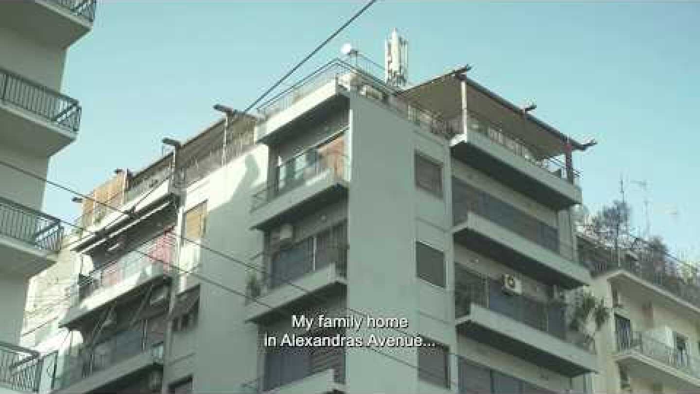 λπ (Lambda Pi) Trailer