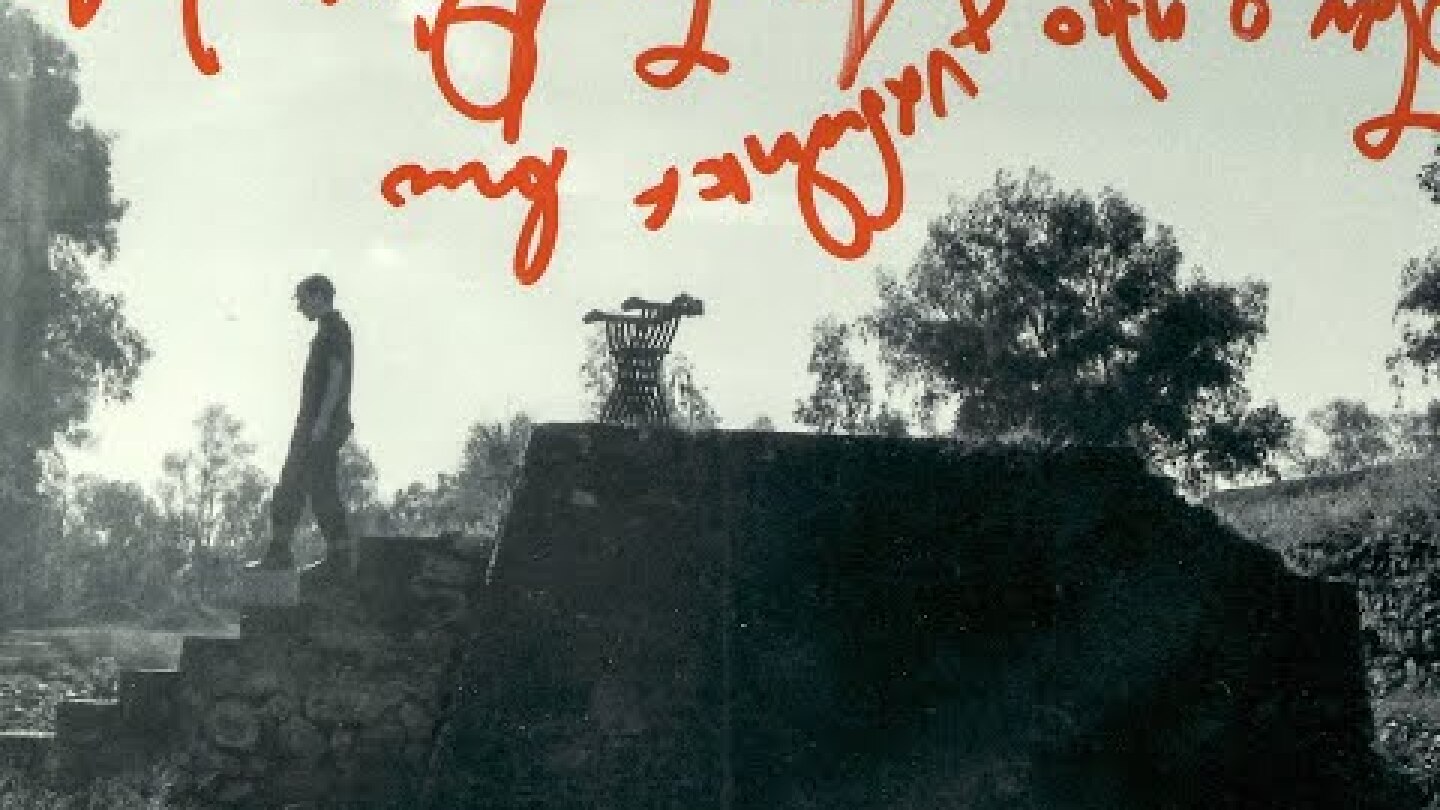 Kristof - Μαρκαδόροι (Official Video)