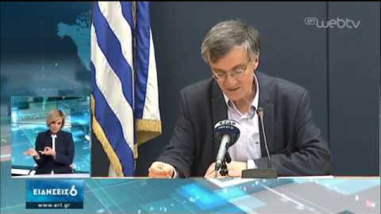 H ενημέρωση του υπ. υγείας για την πανδημία του κορονοϊού | 28/03/2020 | ΕΡΤ