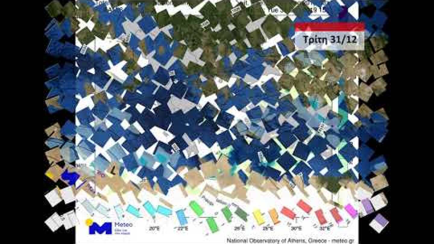 Meteo.gr: Kακοκαιρία Ζηνοβία: Κυριακή 29/12 - Τρίτη 31/12